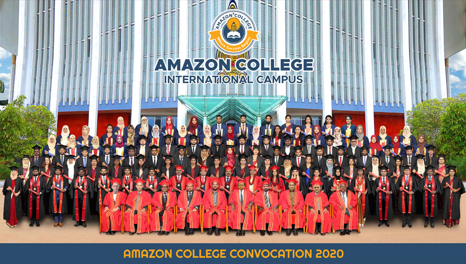 Amazon College Quality Education
